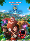 沈谯
